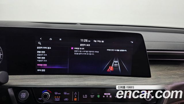 Kia K8 2022 — photo 22