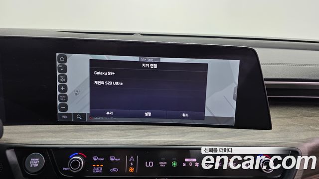 Kia K8 2022 — photo 27
