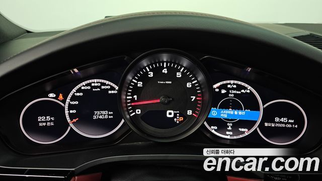 Porsche Cayenne 2021 — photo 11