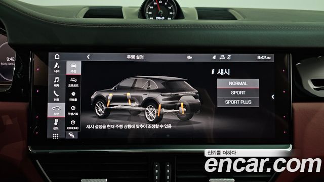 Porsche Cayenne 2021 — photo 22