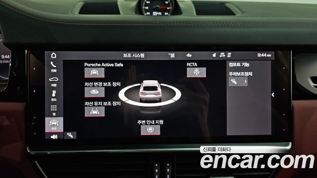 Porsche Cayenne 2021 — photo 23