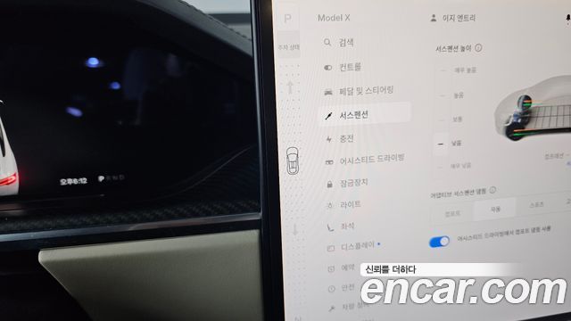 Tesla Model X 2023 — photo 30