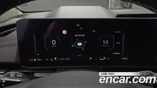 Kia Canival 2025 — photo 11