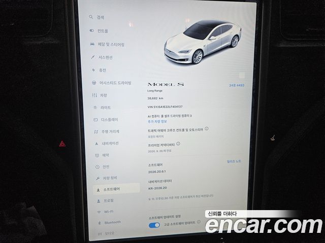Tesla Model S 2020 — photo 14
