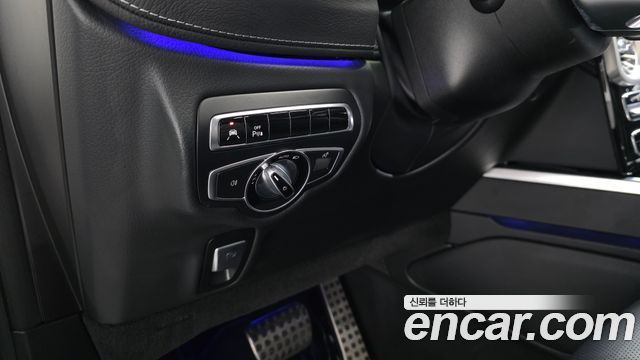 Mercedes-Benz G-Class 2021 — photo 20
