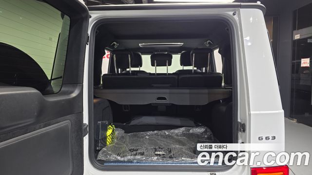 Mercedes-Benz G-Class 2021 — photo 26
