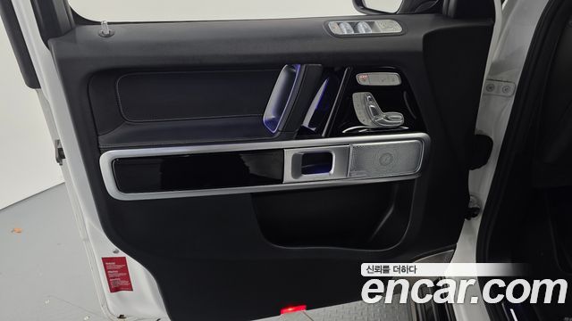 Mercedes-Benz G-Class 2021 — photo 14