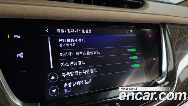 Cadillac XT6 2020 — photo 22
