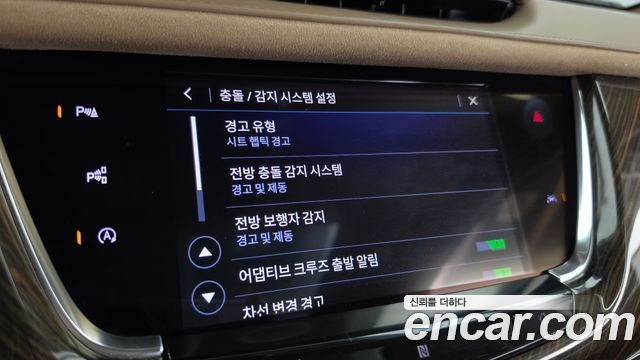 Cadillac XT6 2020 — photo 35