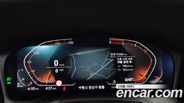 BMW 3-Series 2019 — photo 11