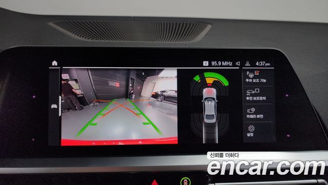 BMW 3-Series 2019 — photo 20