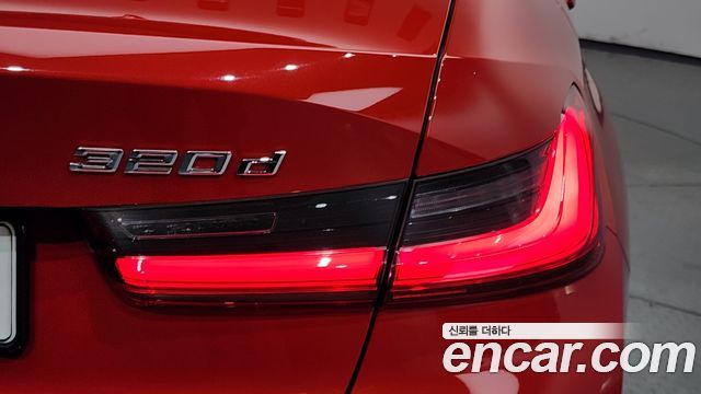 BMW 3-Series 2019 — photo 9