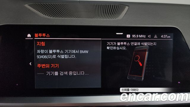 BMW 3-Series 2019 — photo 30