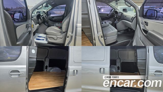 Hyundai Starex 2017 — photo 10