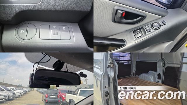 Hyundai Starex 2017 — photo 15