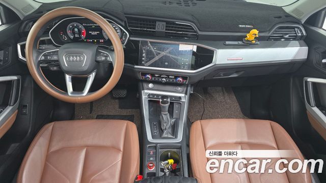 Audi Q3 2020 — photo 10