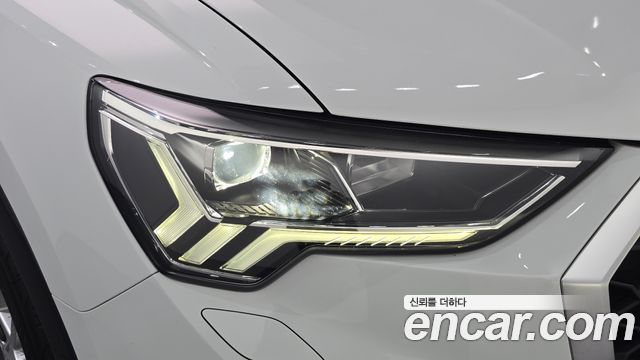 Audi Q3 2020 — photo 8