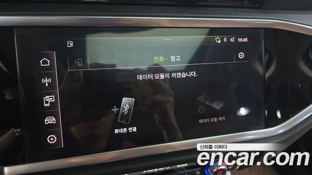 Audi Q3 2020 — photo 32
