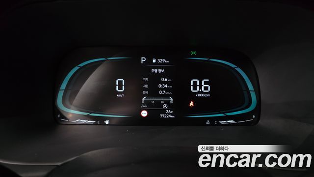 Hyundai Palisade 2023 — photo 11