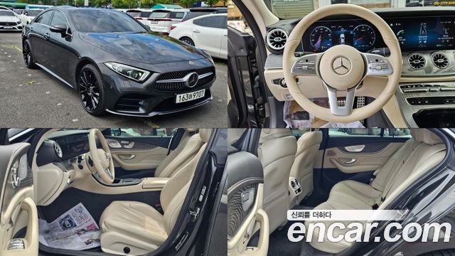 Mercedes-Benz CLS-Class 2021 — photo 1