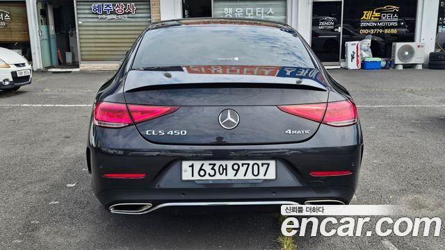 Mercedes-Benz CLS-Class 2021 — photo 5