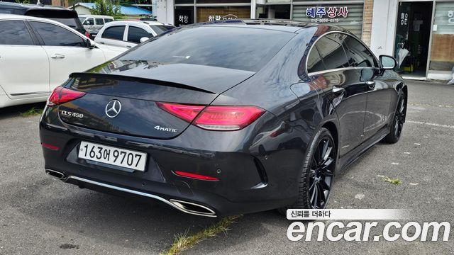 Mercedes-Benz CLS-Class 2021 — photo 6