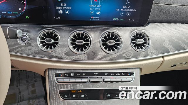 Mercedes-Benz CLS-Class 2021 — photo 10