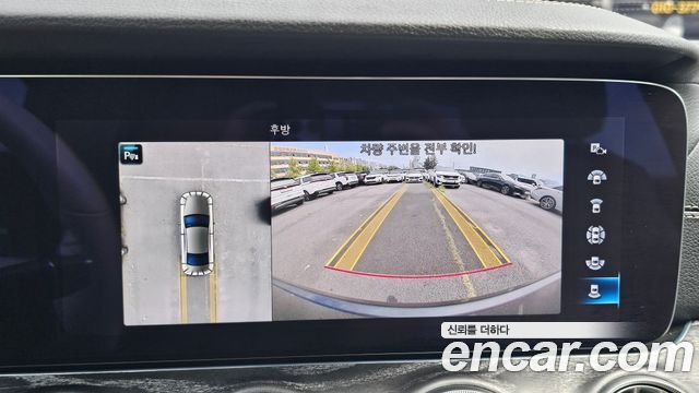 Mercedes-Benz CLS-Class 2021 — photo 12