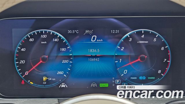 Mercedes-Benz CLS-Class 2021 — photo 16