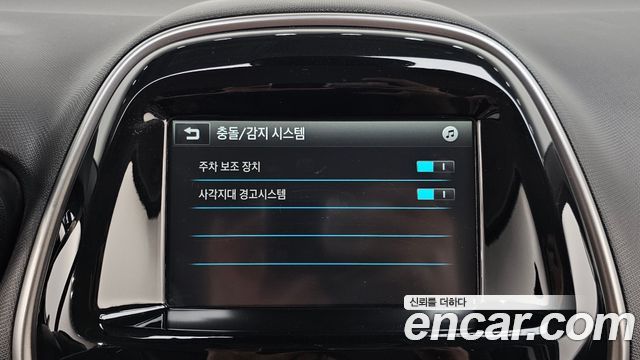 Chevrolet Korea Spark 2016 — photo 17