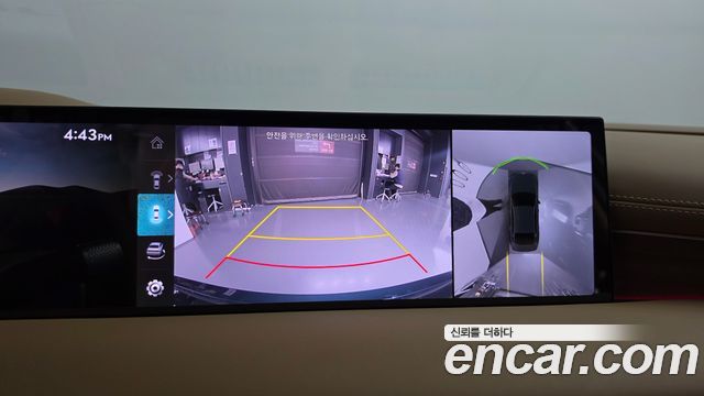 Genesis G80 2026 — photo 21