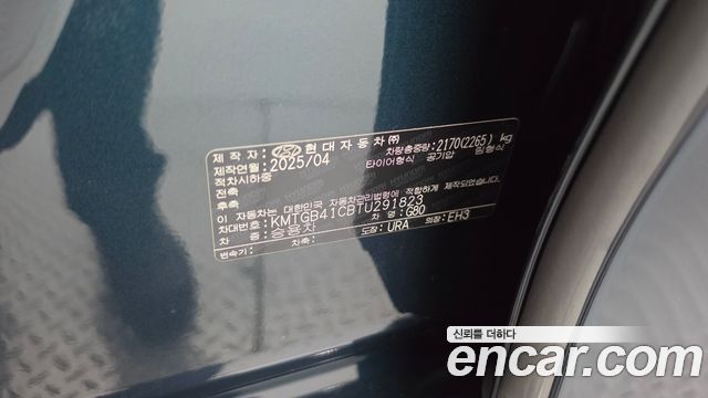 Genesis G80 2026 — photo 30
