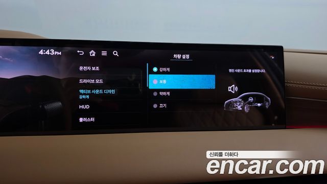 Genesis G80 2026 — photo 36