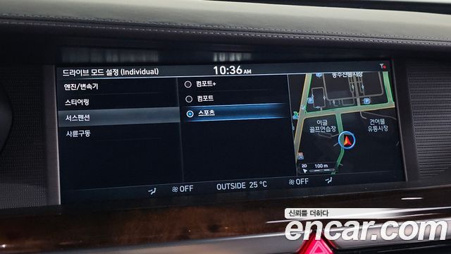 Genesis EQ900 2018 — photo 16
