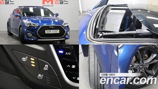 Hyundai Veloster 2016 — photo 1