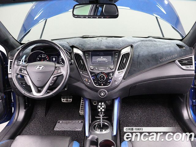 Hyundai Veloster 2016 — photo 16