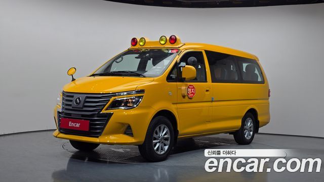 etc Others 2023 — photo 1