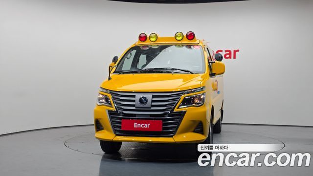 etc Others 2023 — photo 3