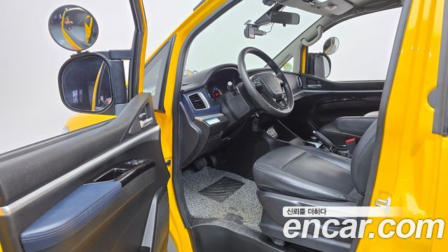 etc Others 2023 — photo 10