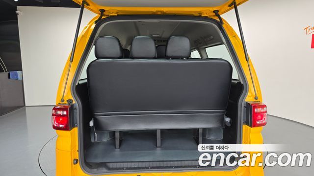 etc Others 2023 — photo 20
