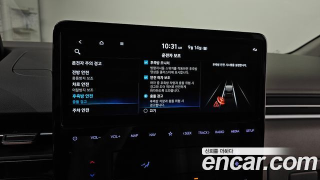 Hyundai Staria 2025 — photo 22