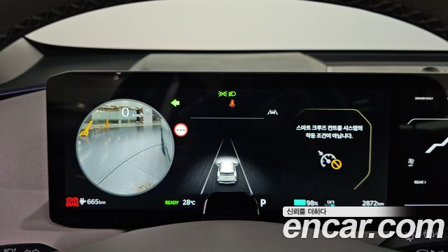 Kia EV5 2026 — photo 11
