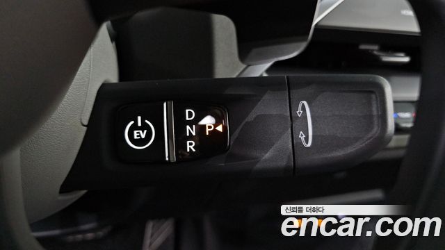 Kia EV5 2026 — photo 12