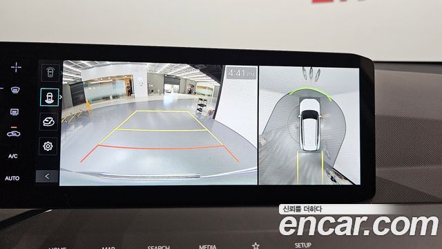 Kia EV5 2026 — photo 21