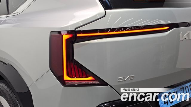 Kia EV5 2026 — photo 9