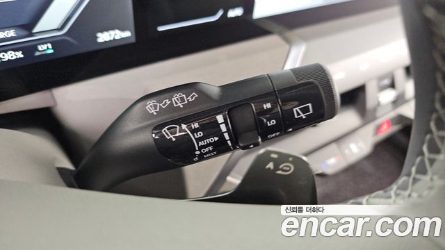 Kia EV5 2026 — photo 28