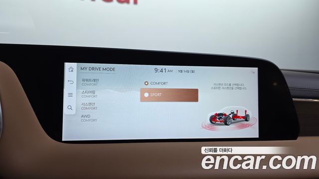 Genesis G90 2022 — photo 28