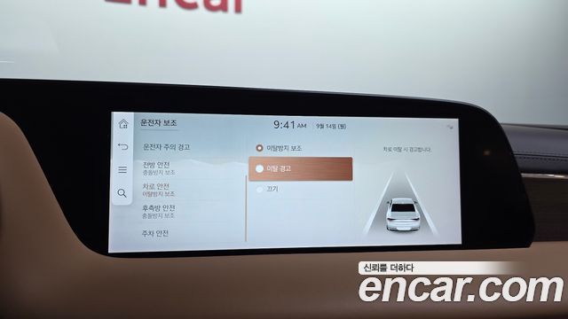 Genesis G90 2022 — photo 29