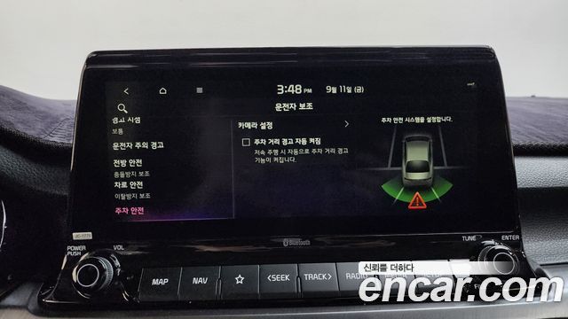 Kia Seltos 2020 — photo 28