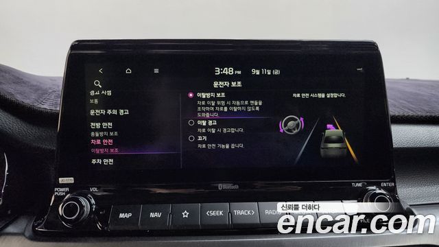 Kia Seltos 2020 — photo 29